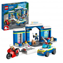 Игровой набор Лего Сити 60370