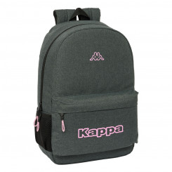 Рюкзак школьный Kappa Silver скамейка Серый 30 х 14 х 46 см
