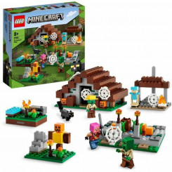 Игровой набор Лего 21190