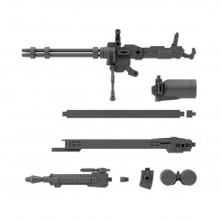 Warrior Weapons Equipment Bandai GATLING UNIT GUN63709 7 Pieces, parts