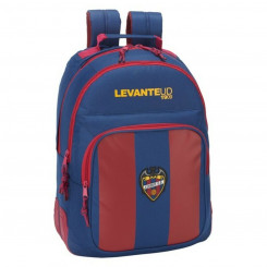 Школьная сумка Леванте UD