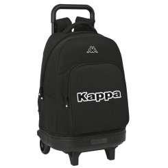 Ratastega kooli seljakott Kappa must must (33 x 45 x 22 cm)