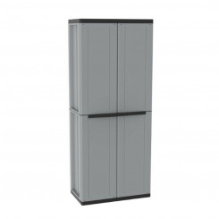 Broom cupboard Terry JLine 368 Grey 68 x 37,5 x 163,5 cm