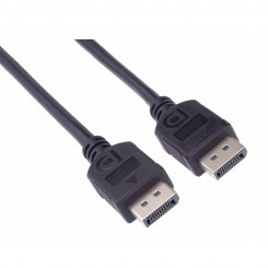 DVI Cable 5 m (Refurbished A)