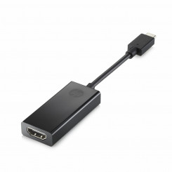 Адаптер USB C-HDMI HP 2PC54AA#ABB Необходимо
