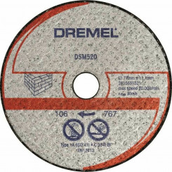Диск отрезной Dremel DSM520 20 мм