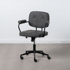 Офисный стул 56 x 56 x 92 см Черный