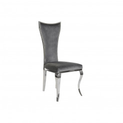 Обеденный стул DKD Home Decor Серебристо-серый Полиэстер Бархат Сталь (48 x 51 x 110 см)