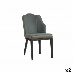 Кресло Shell Синий Черный Серый Сталь 48 x 88 x 60 см (2 шт.)
