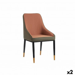 Кресло Stripes Черный Серый Розовый Сталь 51 x 92 x 65 см (2 шт.)