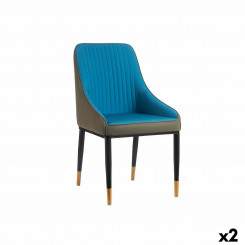 Кресло Stripes Синий Черный Серый Сталь 51 x 92 x 65 см (2 шт.)