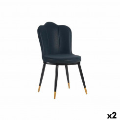 Кресло Shell Синий Черный Золотой Сталь 53 x 58 x 67 см (2 шт.)