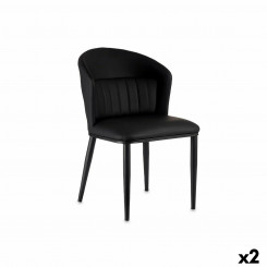 Кресло круглое, черная сталь, 51 x 83,5 x 54 см (2 шт.)