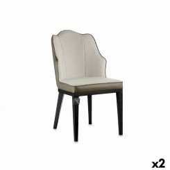 Кресло Shell Черный Серый Сталь 48 x 88 x 60 см (2 шт.)