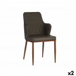 Кресло Ромб Черно-Серый Сталь 52 x 90 x 43 см (2 шт.)