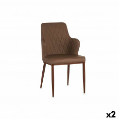 Кресло Ромб Коричневый Черный Сталь 53 x 90 x 43 см (2 шт.)