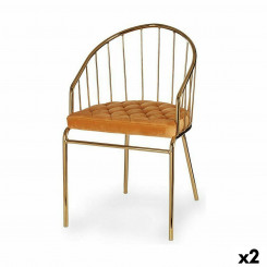 Поручни для стульев Golden Mustard Iron 51 x 81 x 52 см (2 шт.)