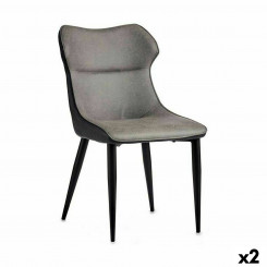 Кресло Черно-Серый Сталь 49 x 86 x 60 см (2 шт.)