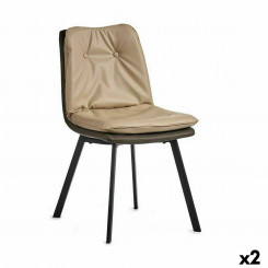 Пуговицы для кресла Черный Бежевый Серый Сталь 62 x 85 x 47 см (2 шт.)