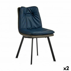 Пуговицы для кресла Синий Черный Серый Сталь 62 x 85 x 47 см (2 шт.)