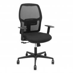 Офисный стул Alfera P&C 0B68R65 Черный