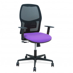 Офисный стул Alfera P&C 0B68R65 Сиреневый