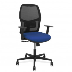 Офисный стул Alfera P&C 0B68R65 Темно-синий Темно-синий