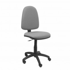 Офисный стул Ayna bali P&C BALI220 Серый
