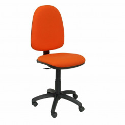 Офисный стул Ayna bali P&C BALI305 Dark Orange