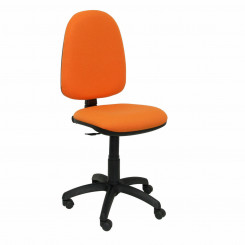 Офисный стул Ayna bali P&C BALI308 Оранжевый