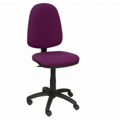Офисный стул Ayna bali P&C BALI760 Фиолетовый