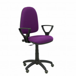 Офисный стул Ayna bali P&C BGOLFRP Purple