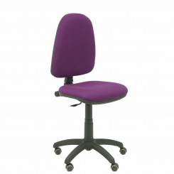 Офисный стул Ayna bali P&C LI760RP Фиолетовый