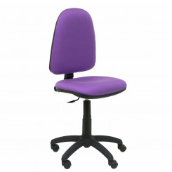 Office Chair Ayna bali P&C PBALI82 Lilac