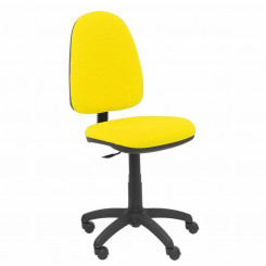 Офисный стул Ayna CL P&C BALI100 Желтый
