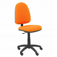 Офисный стул Ayna CL P&C BALI308 Оранжевый