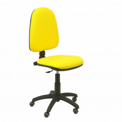 Офисный стул Ayna bali P&C LI100RP Желтый