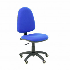 Офисный стул Ayna bali P&C LI229RP Синий