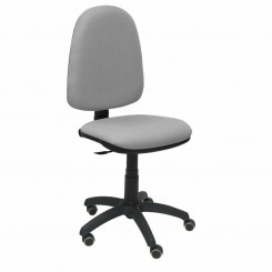 Офисный стул Ayna bali P&C ALI40RP Серый