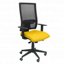 Офисный стул Horna bali P&C LI100SC Желтый