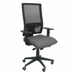 Офисный стул Horna bali P&C ALI40SC Серый