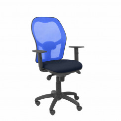 Office Chair Jorquera bali P&C BALI200 Navy Blue