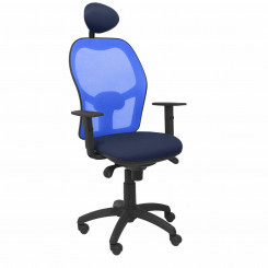 Офисное кресло с подголовником Jorquera P&C ALI200C Navy Blue