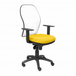 Офисный стул Jorquera bali P&C BALI100 Желтый