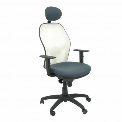 Офисный стул с подголовником Jorquera P&C ALI600C Dark Grey