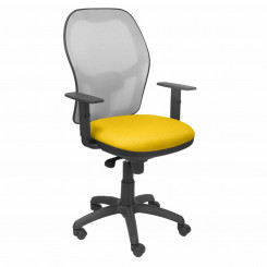 Офисный стул Jorquera P&C BALI100 Желтый
