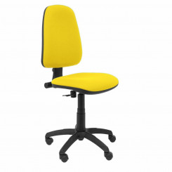 Офисный стул Sierra P&C BALI100 Желтый