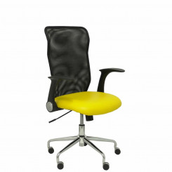 Офисный стул Minaya P&C 31SP100 Желтый