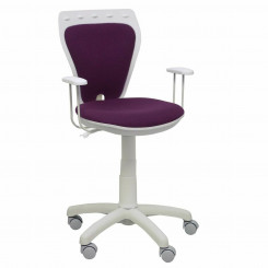 Офисный стул Salinas P&C LB760RF Young White Purple