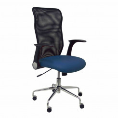 Офисный стул Minaya P&C 31SP200 Темно-синий